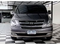 HYUNDAI H1 2.5 DELUXE 2013 ฮภ 7887 กทม รูปที่ 1